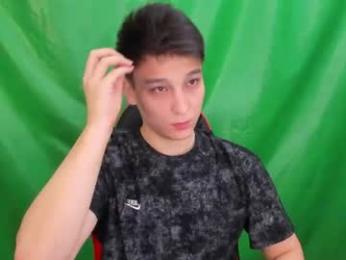 minato_kabuki — Chaturbate stream photo (Jul 2026)