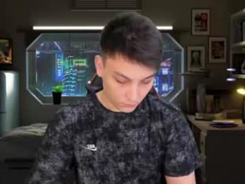 minato_kabuki — Chaturbate stream photo (Jul 2026)