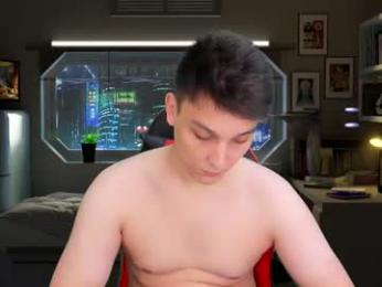 minato_kabuki — Chaturbate stream photo (Jul 2026)