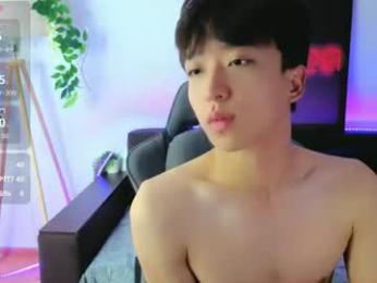 dianinav — Chaturbate stream photo (Aug 2026)