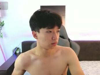 dianinav — Chaturbate stream photo (Aug 2026)