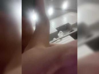 strw — Bongacams stream photo (Jun 2025)