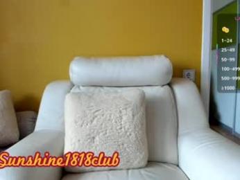 sunshine1818club — Chaturbate stream photo (Aug 2026)
