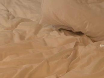 Kathariine — Bongacams stream photo (Aug 2026)