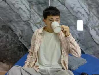 noahwalker__ — Chaturbate stream photo (Jun 2026)