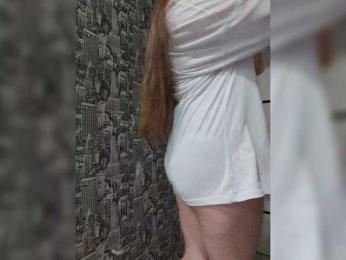 Likulic — Bongacams stream photo (Feb 2026)