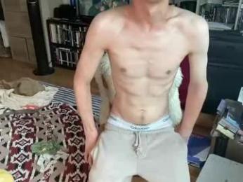 hungtwnk943337 — Chaturbate stream photo (Jun 2026)