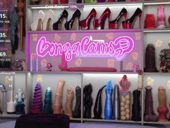 You_Lalia — Bongacams stream photo (Mar 2026)