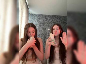 Konch-AI — Bongacams stream photo (Mar 2026)