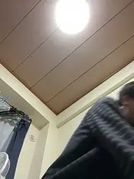 ryusei18570 — Stripchat stream photo (Feb 2026)