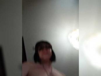 Lilya18 — Bongacams stream photo (Aug 2026)
