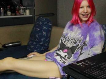 Kamala_Adele — Bongacams stream photo (Mar 2026)