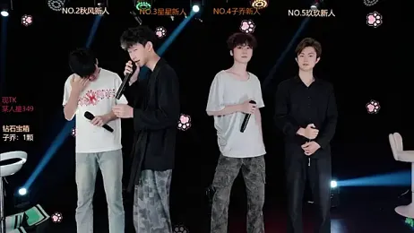 EXO-999 — Stripchat stream photo (Jul 2026)