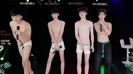 EXO-999 — Stripchat profile photo