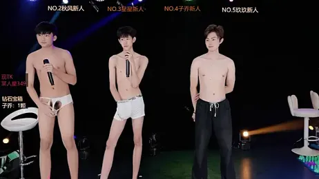 EXO-999 — Stripchat stream photo (Jul 2026)