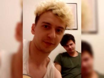 gray-couple — Bongacams stream photo (Mar 2026)