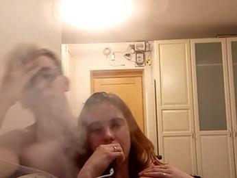 gray-couple — Bongacams stream photo (Mar 2026)