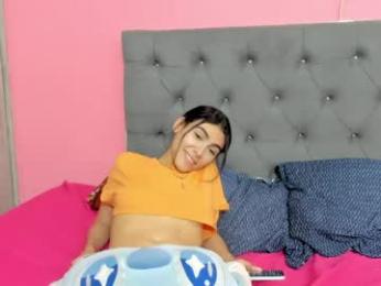 ariloe_quintero — Chaturbate stream photo (Apr 2026)