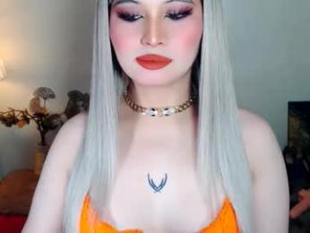 audreyholloway — Chaturbate stream photo (Feb 2026)