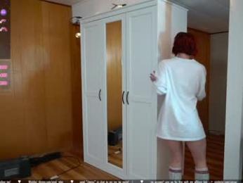 vivid_whit — Chaturbate stream photo (Mar 2026)