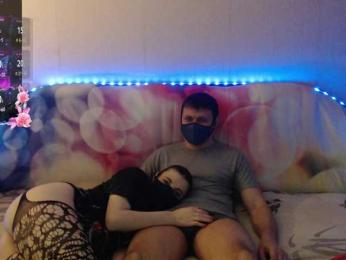 EmberToInferno — Bongacams stream photo (Apr 2026)