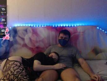 EmberToInferno — Bongacams stream photo (Apr 2026)