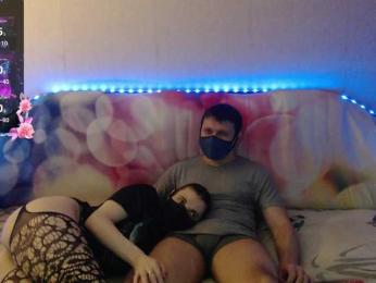 EmberToInferno — Bongacams stream photo (Apr 2026)