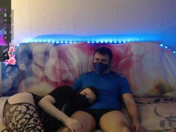 EmberToInferno — Bongacams stream photo (Apr 2026)