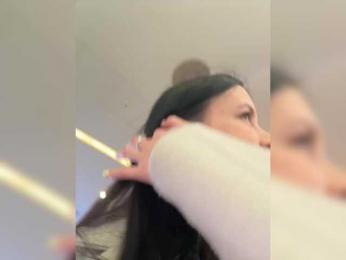 EvaRoughe — 在 bongacams 直播的网络摄像头模特