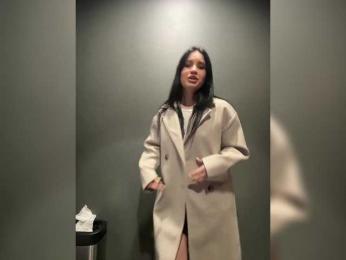 EvaRoughe — 在 bongacams 直播的网络摄像头模特