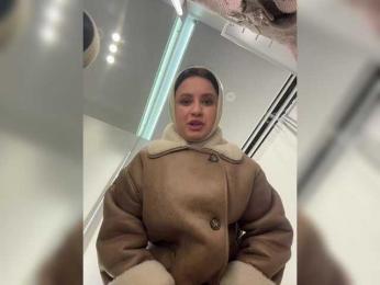 EvaRoughe — bongacams