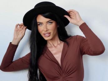 EkaterinaKirova — Livejasmin stream photo (Dec 2025)