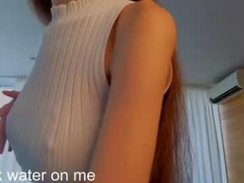 dianelawrence — 在 chaturbate 直播的网络摄像头模特