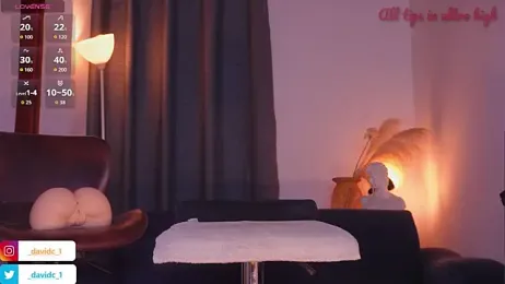 DavidC_ — 在 stripchat 直播的网络摄像头模特