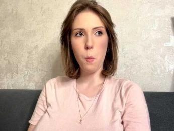 ElisabethReichling — Bongacams stream photo (Aug 2026)