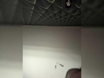 Angelinakiss — Bongacams stream photo (Dec 2025)