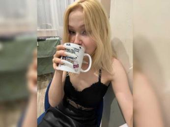 freakfarm — Bongacams stream photo (Mar 2026)