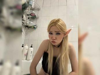 freakfarm — Bongacams stream photo (Mar 2026)