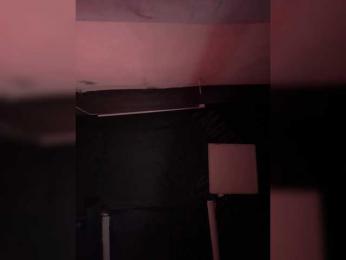 bigASSmodel — Bongacams stream photo (Aug 2026)