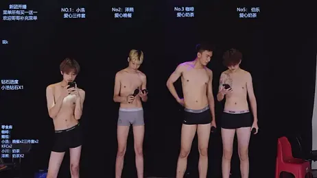 Apex-Xboy — Stripchat stream photo (Oct 2026)