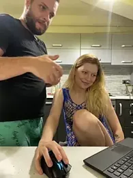 Erikalypse — Stripchat stream photo (Jul 2025)