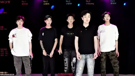 Geo-boy01 — Stripchat stream photo (Apr 2026)