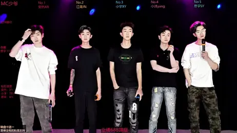 Geo-boy01 — Stripchat stream photo (Apr 2026)