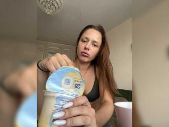 CuteSweety — Bongacams stream photo (Sep 2025)