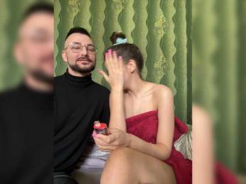 DS888 — 在 bongacams 直播的网络摄像头模特
