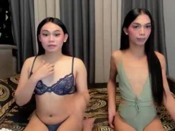 bellaxxgoddess — Chaturbate stream photo (Mar 2026)