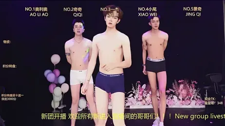 ZZZ-boy-6688 — stripchat