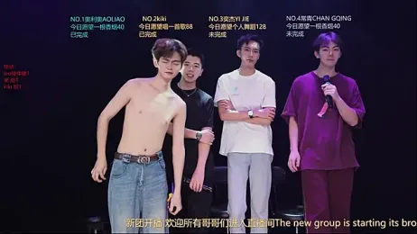 ZZZ-boy-6688 — 在 stripchat 直播的网络摄像头模特