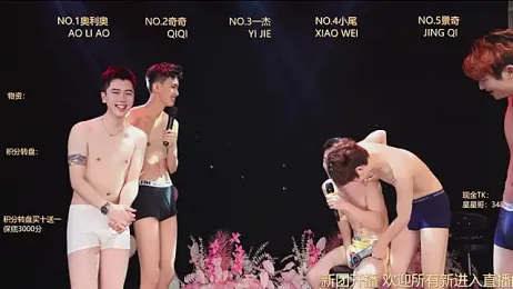 ZZZ-boy-6688 — 在 stripchat 直播的网络摄像头模特