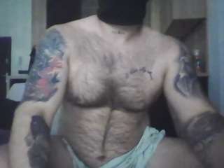 narcyz — Camsoda profile photo